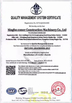 Porcellana Ningbo Kemer Engineering Machinery Co.,ltd. Certificazioni